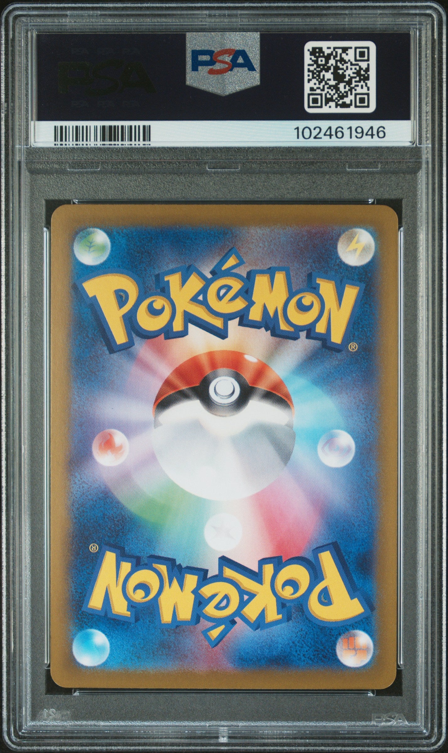 PokéMon TCG Jolteon EX #209 Japanese Special Art Rare PSA 10