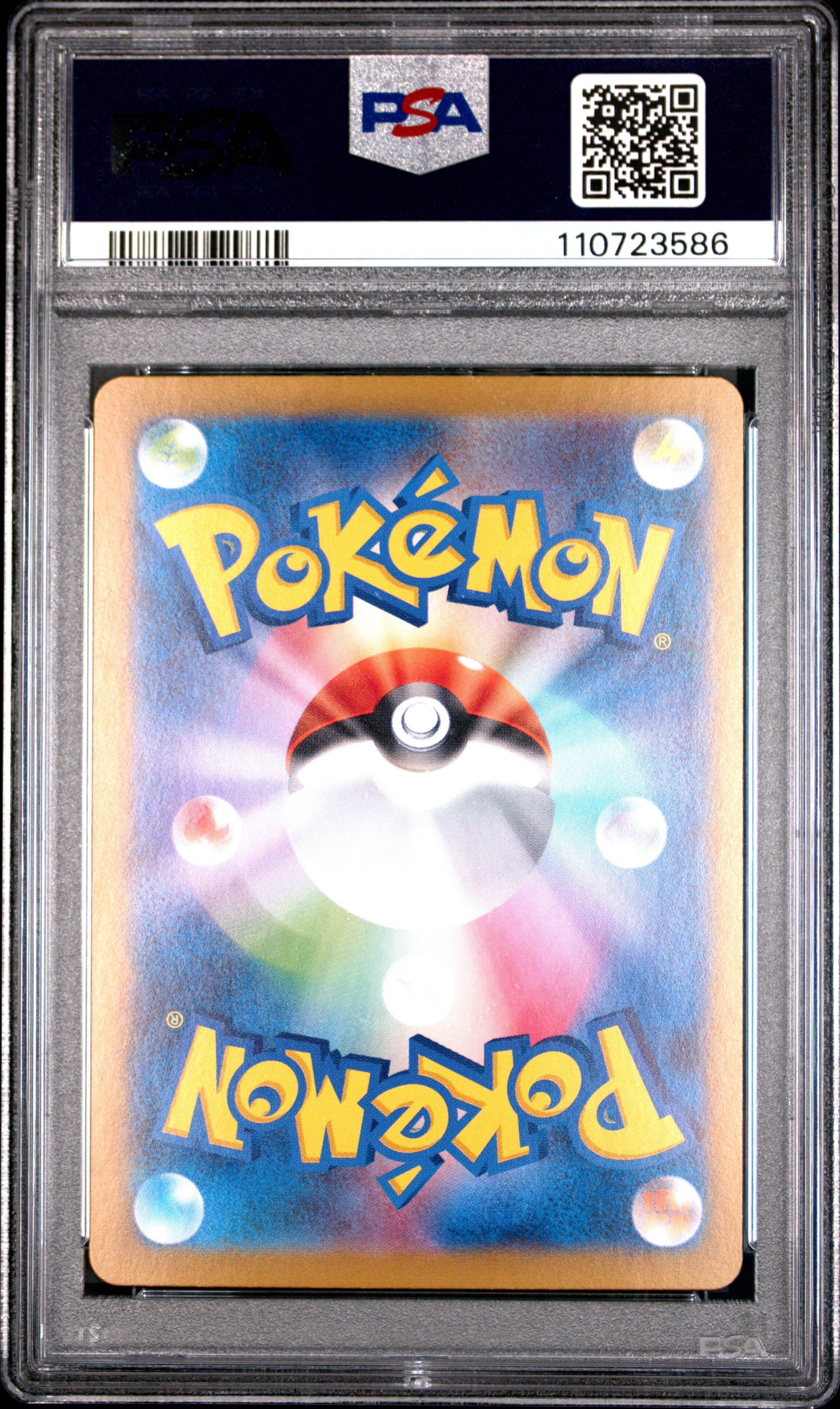 Pokemon TCG Ethan's Adventure #089 Japanese Special Art Rare PSA 10