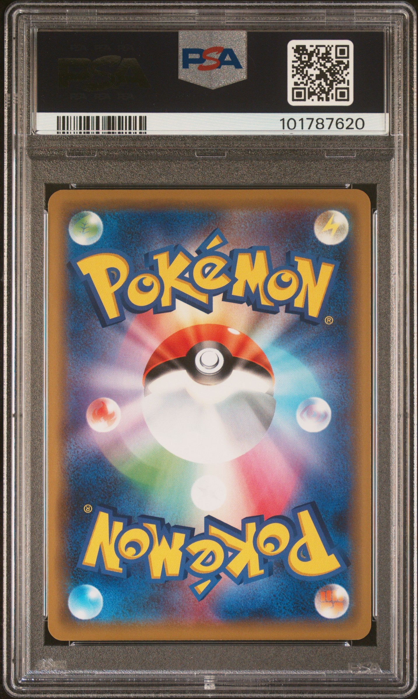 Pokemon TCG Greninja & Zoroark GX #072 Japanese TAG Team GX All Stars PSA 10