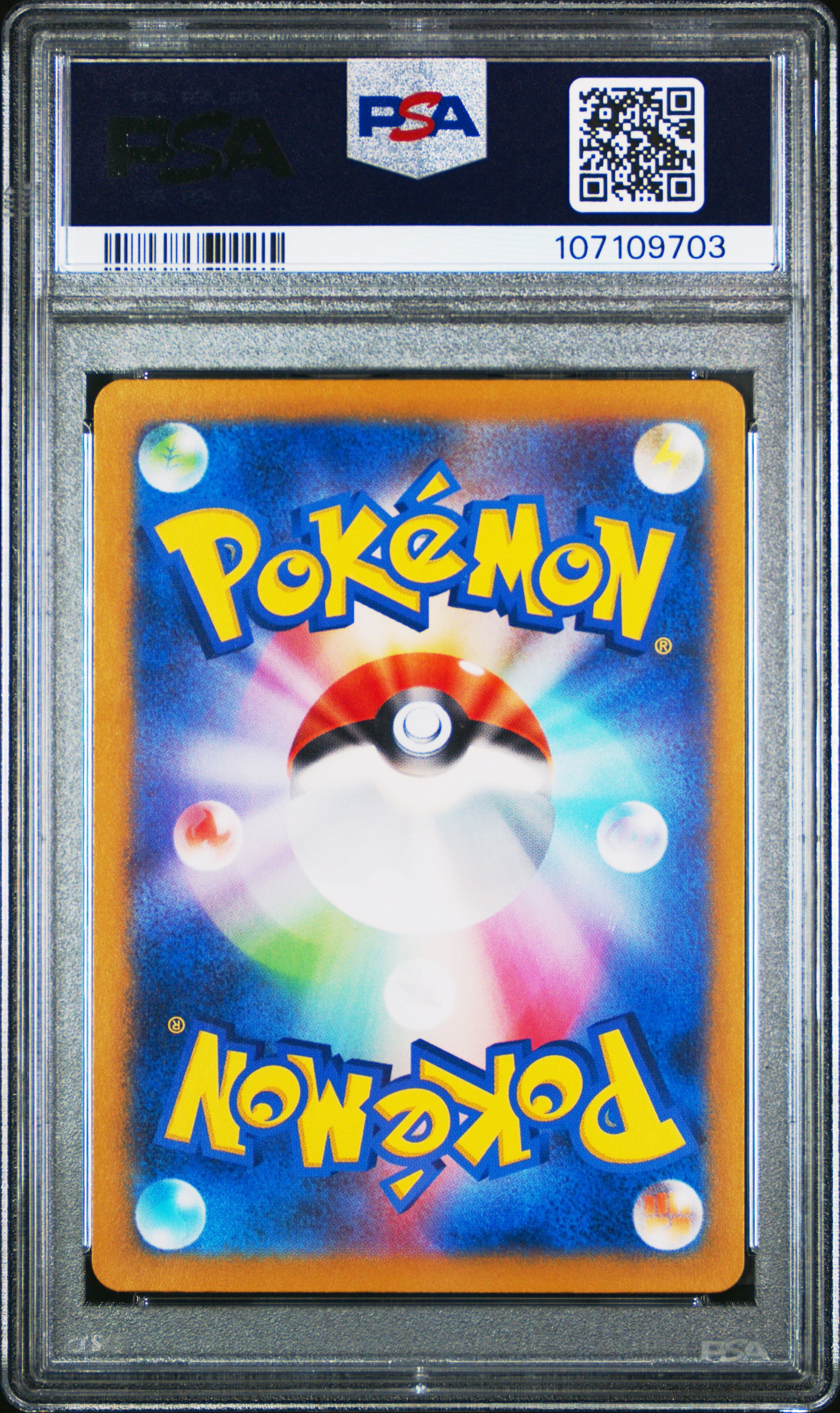 Pokemon TCG Charizard EX #201 Japanese Special Art Rare PSA 10