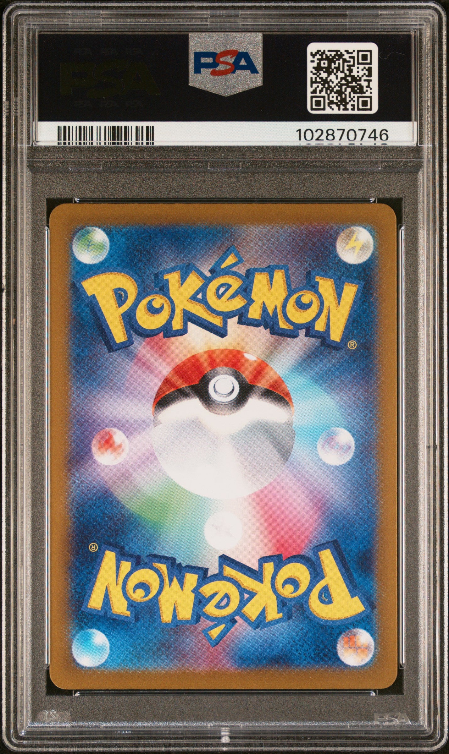 PokéMon TCG Ceruledge EX #203 Japanese Special Art Rare PSA 10