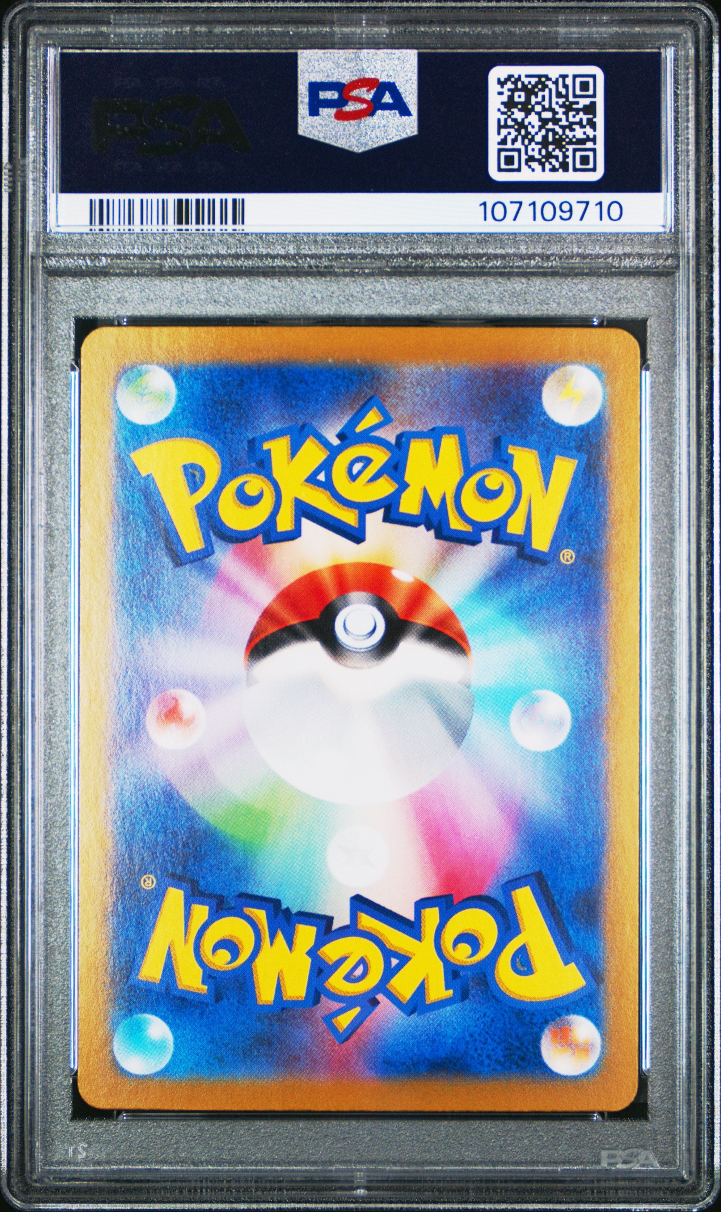 Pokemon TCG Pikachu EX #236 Japanese Ultra Rare PSA 10