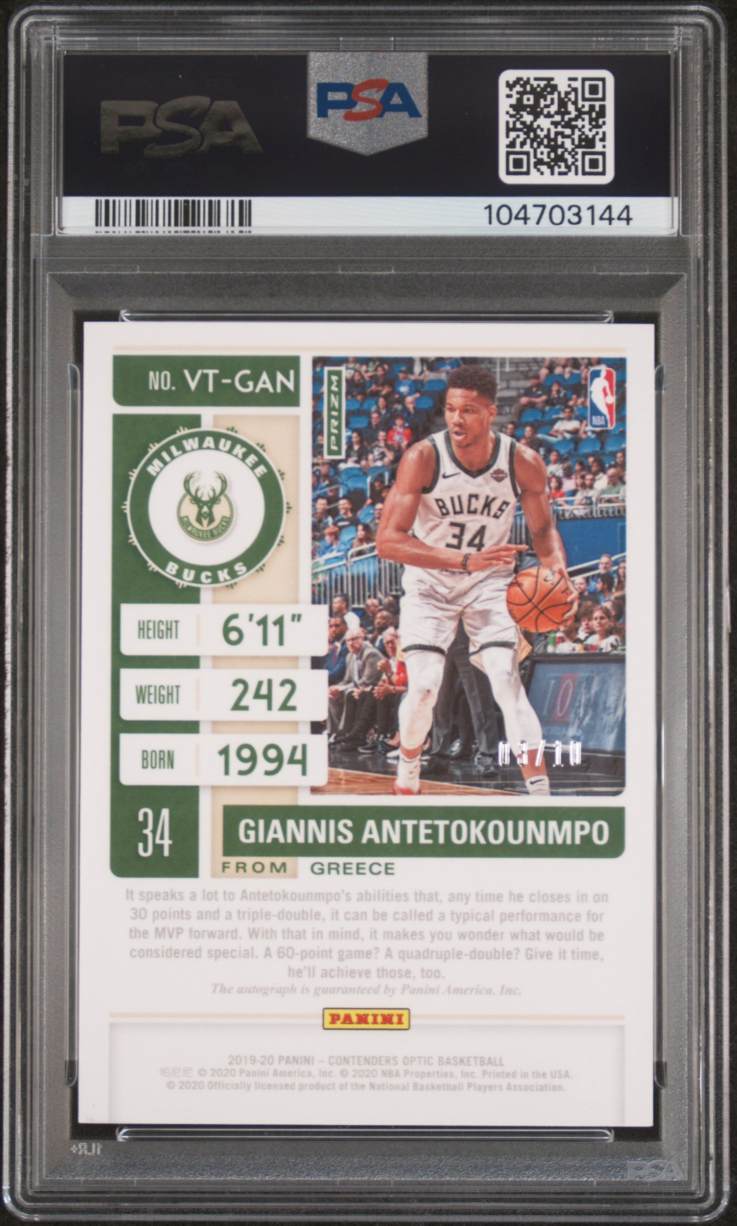 2019 Panini Contenders Optic Veteran Ticket Autographs Giannis Antetokounmpo #VTGAN Vet. Ticket Gold PSA 9 Auto 9
