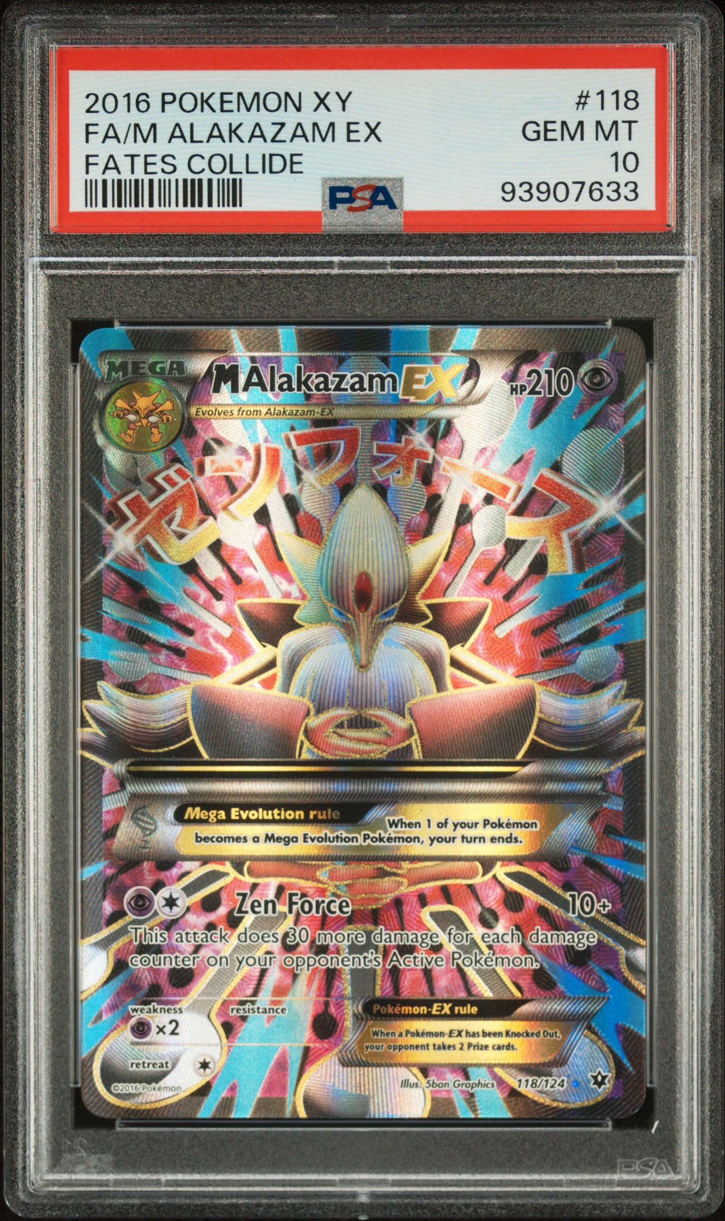 PokéMon TCG M Alakazam EX Fa #118 Fates Collide PSA 10