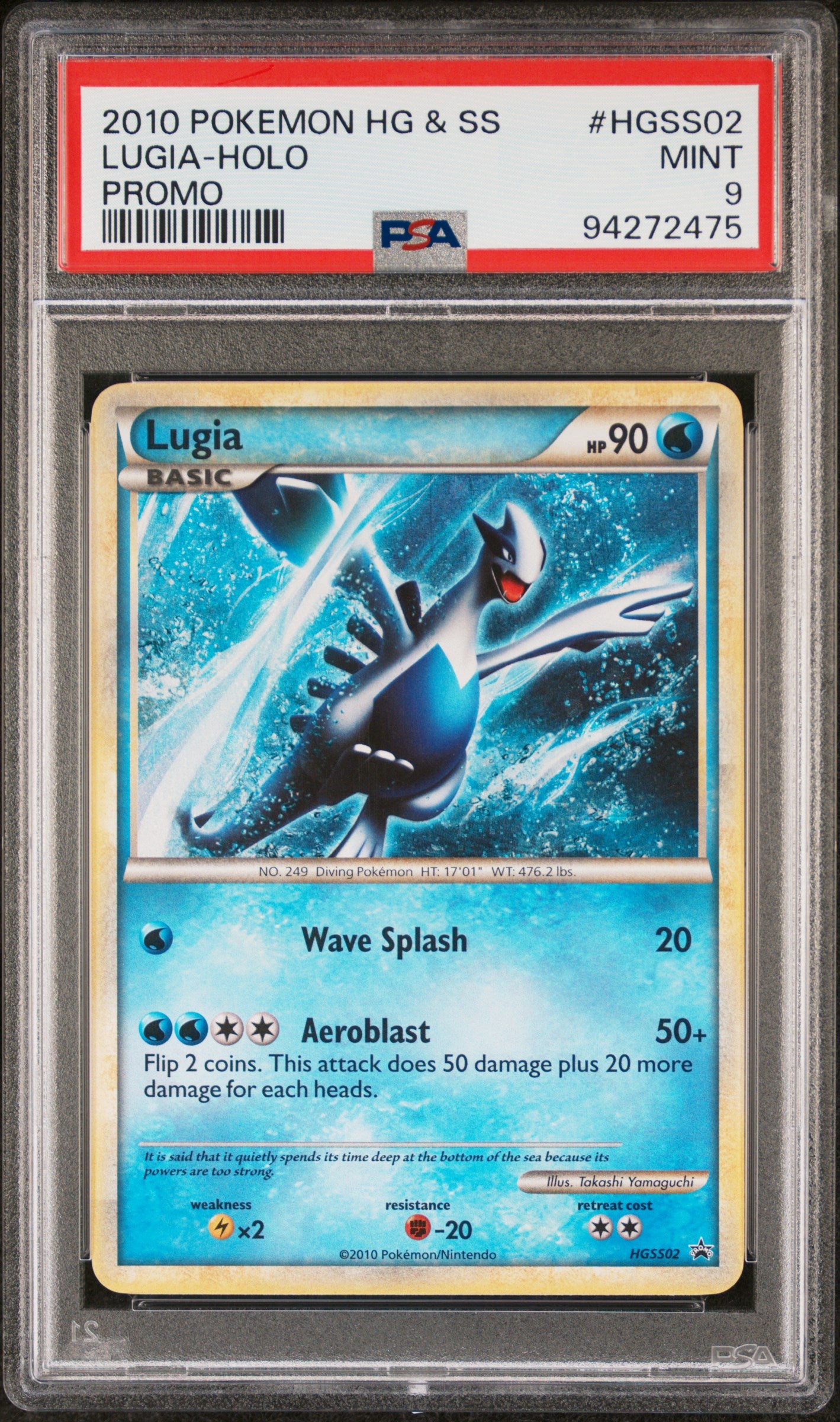 PokéMon TCG Lugia #HGSS02 Promo PSA 9