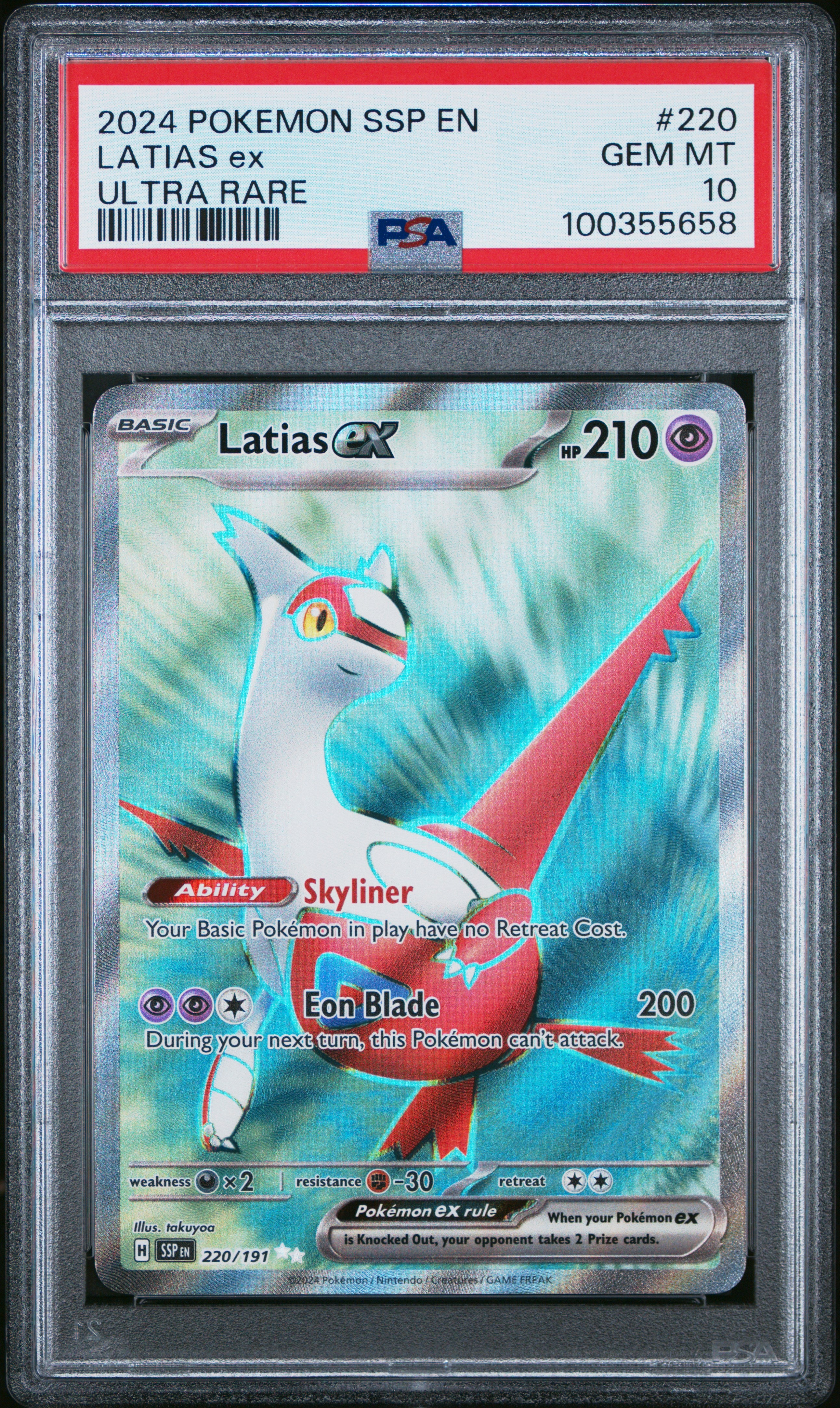 PokéMon TCG Latias EX #220 Ultra Rare PSA 10